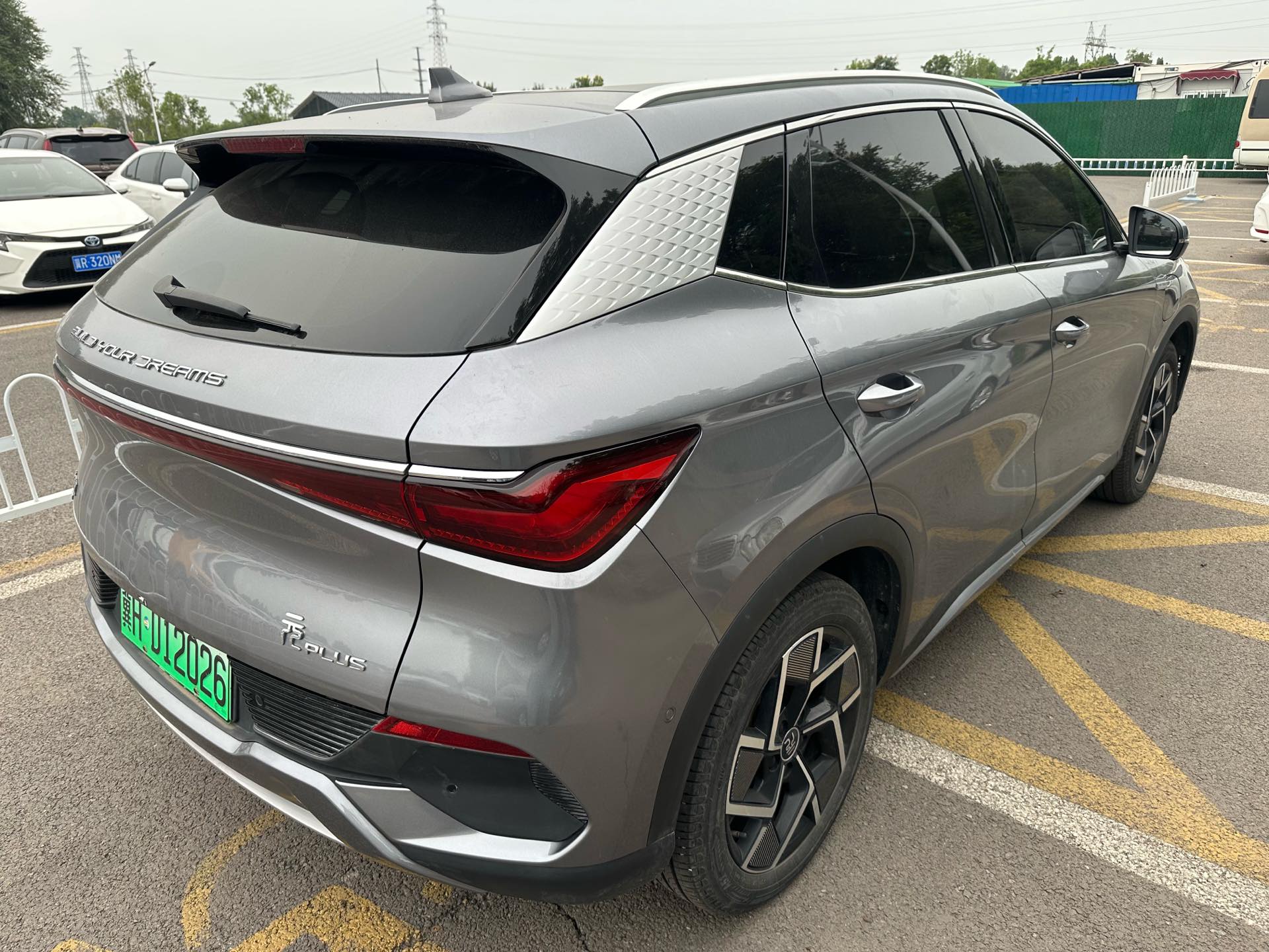 BYD Yuan Plus 2023 صورة سيارة #8