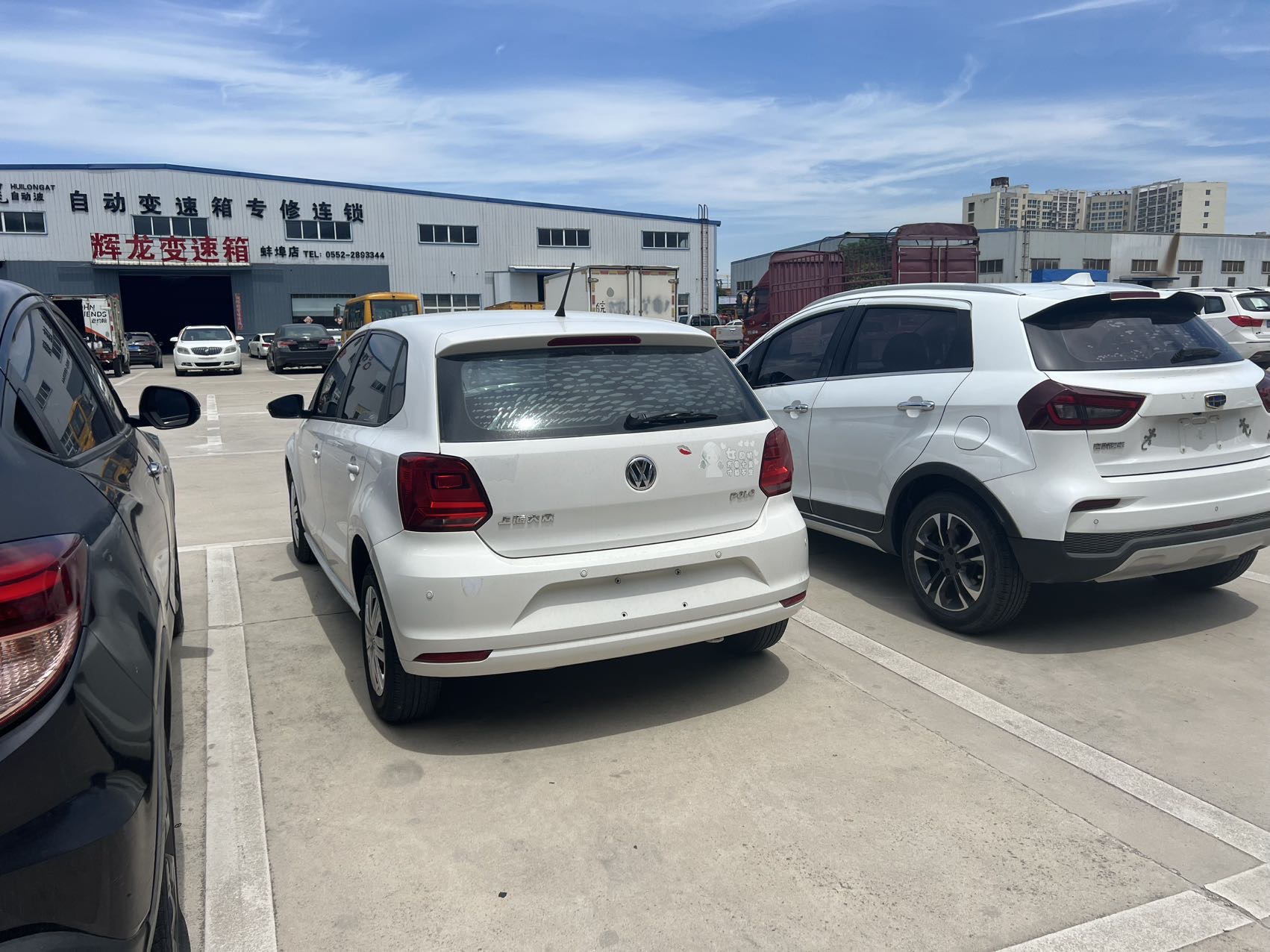 Volkswagen Polo 2016 car image #5