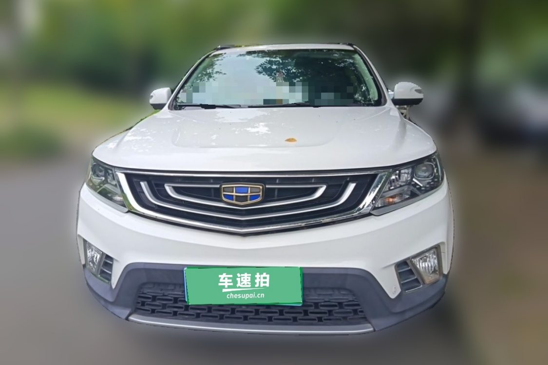 GEELY Vision X6 2016 #5 GEELY Vision X6 2016 car image #5