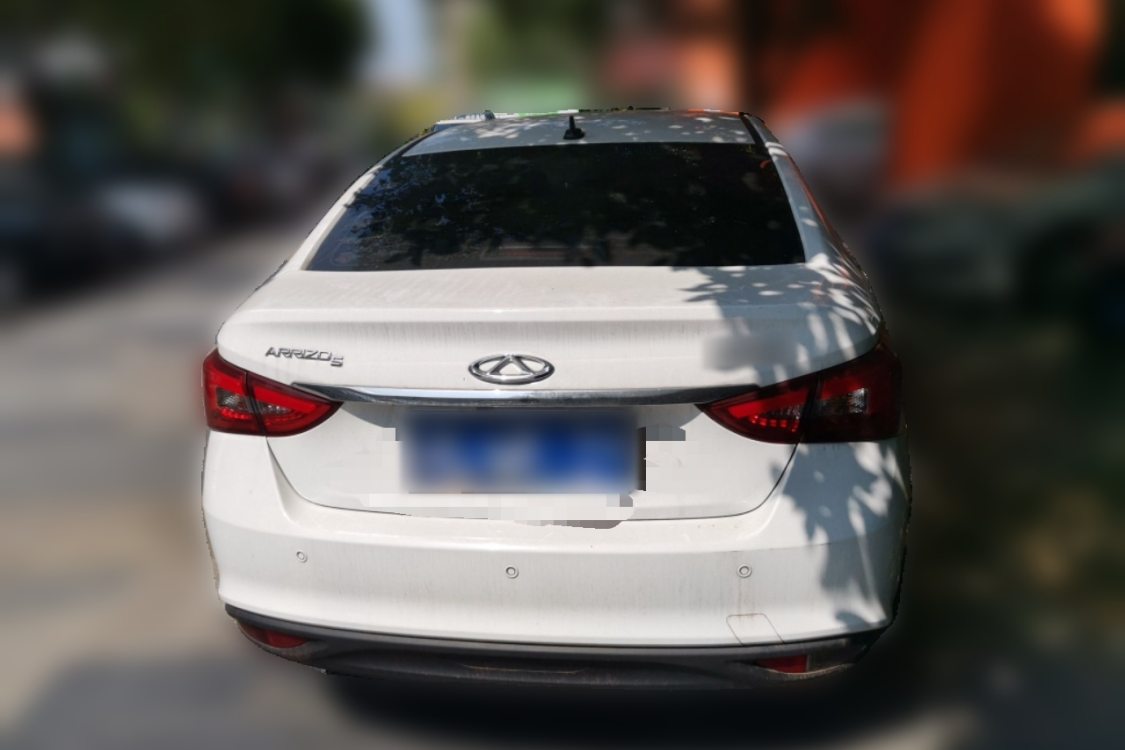 Chery Arrizo 5 2020 #6 Chery Arrizo 5 2020 car image #6