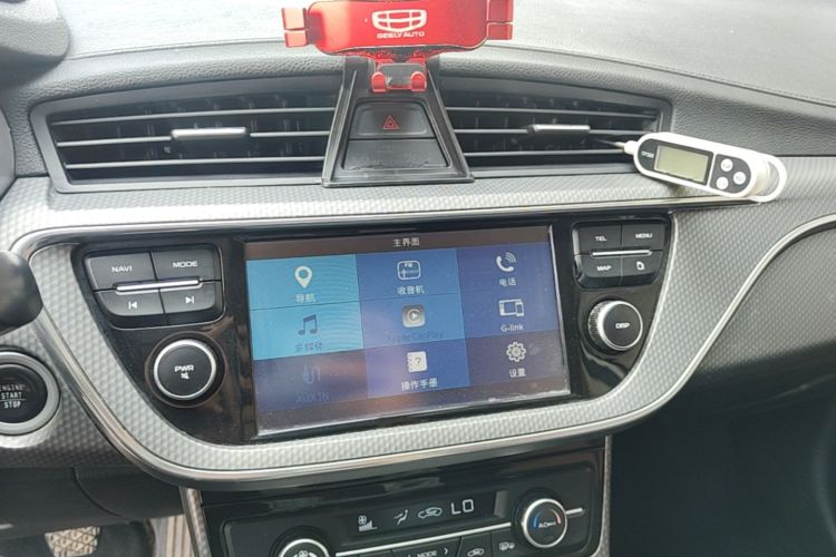 GEELY Emgrand GS 2017 #17 GEELY Emgrand GS 2017 car image #17
