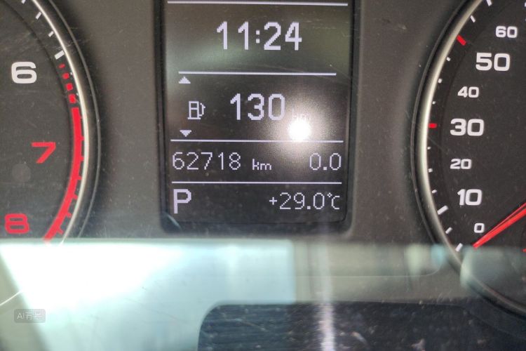 Audi Q3 2019 #14 Audi Q3 2019 image de voiture #14