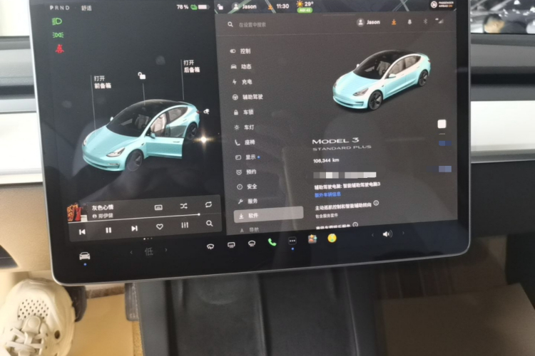 Tesla Model 3 2021 #12 Tesla Model 3 2021 car image #12