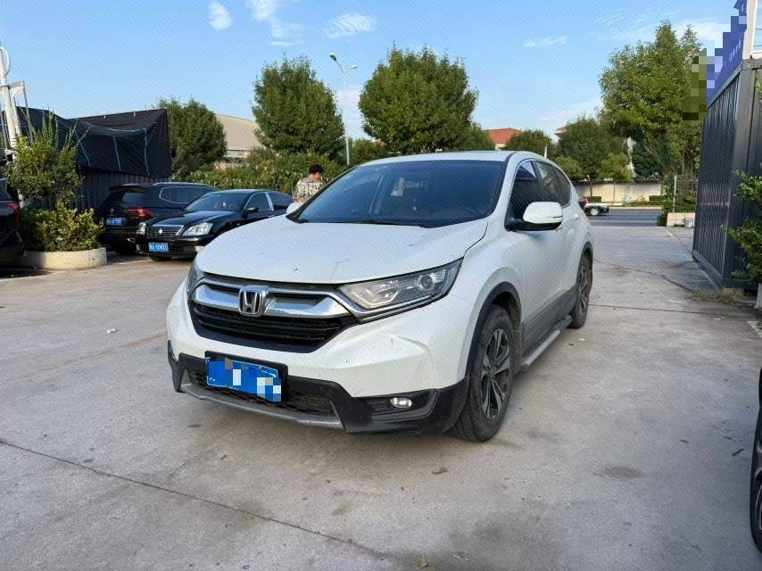 Honda CR-V 2020 Honda CR-V 2020 car image
