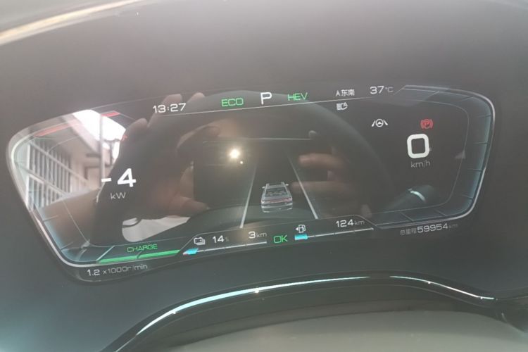 BYD Han 2021 car image #12