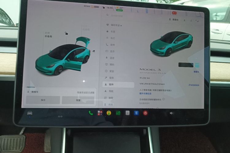 Tesla Model 3 2020 #17 Tesla Model 3 2020 immagine di auto #17