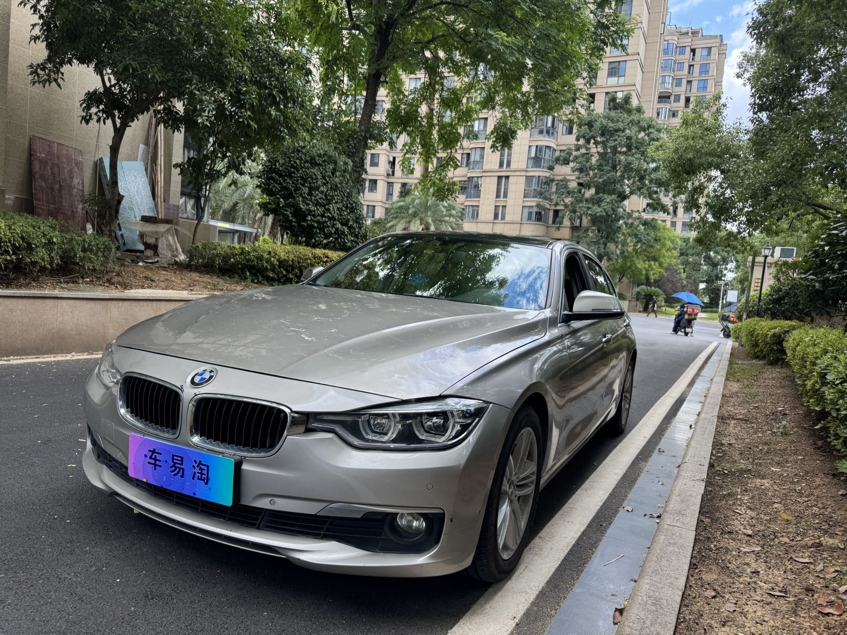 BMW 3 Series 2017 BMW 3 Series 2017 immagine di auto