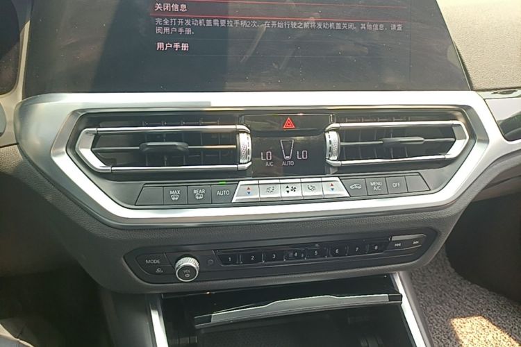 BMW 3 Series 2021 #13 BMW 3 Series 2021 car image #13