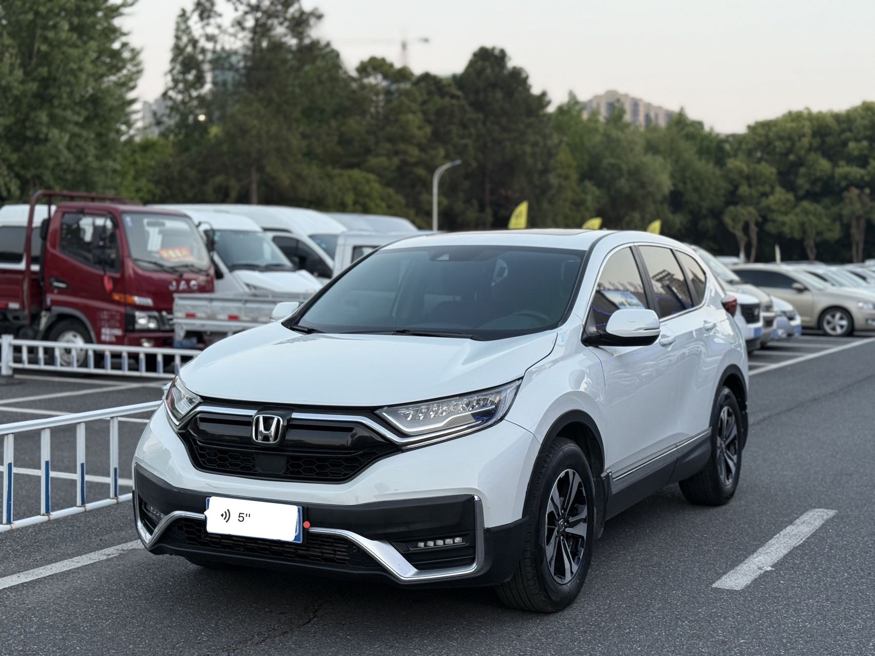 Honda CR-V 2021 Honda CR-V 2021 car image