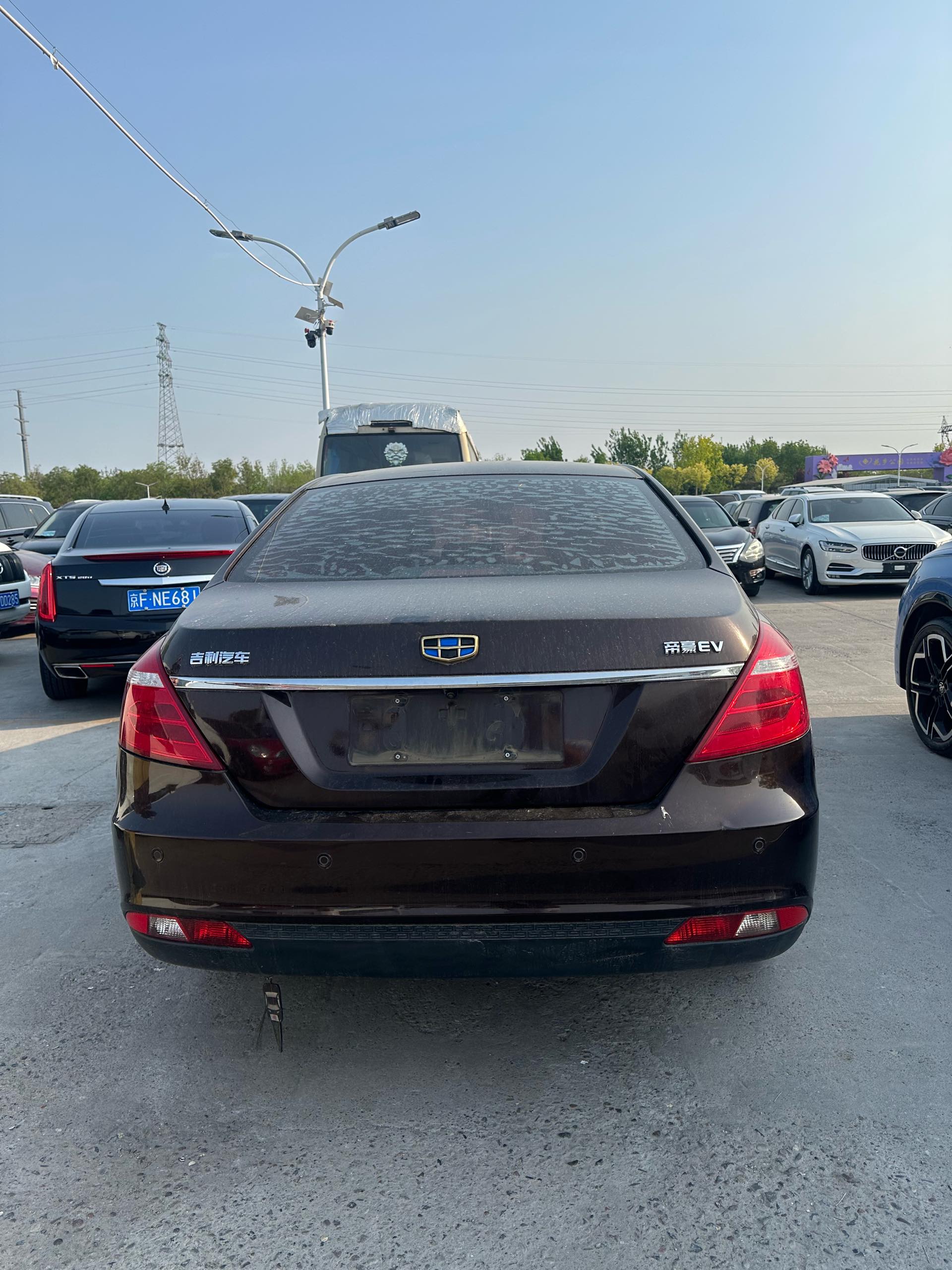 GEELY Emgrand New Energy 2017 car image #7