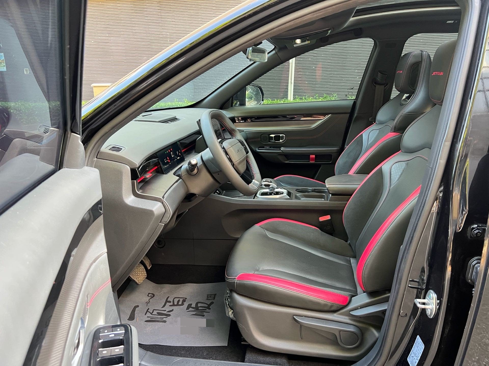 Jetour Dashing 2023 #2 Jetour Dashing 2023 imagen de coche #2