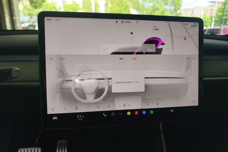 Tesla Model Y 2022 #17 Tesla Model Y 2022 car image #17