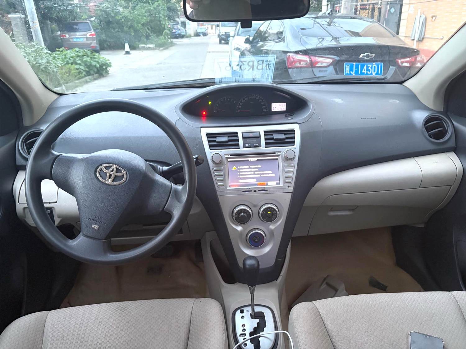 Toyota Vios 2010 car image #3