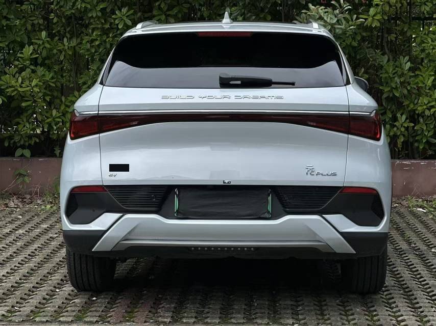 BYD Yuan Plus 2024 car image #8