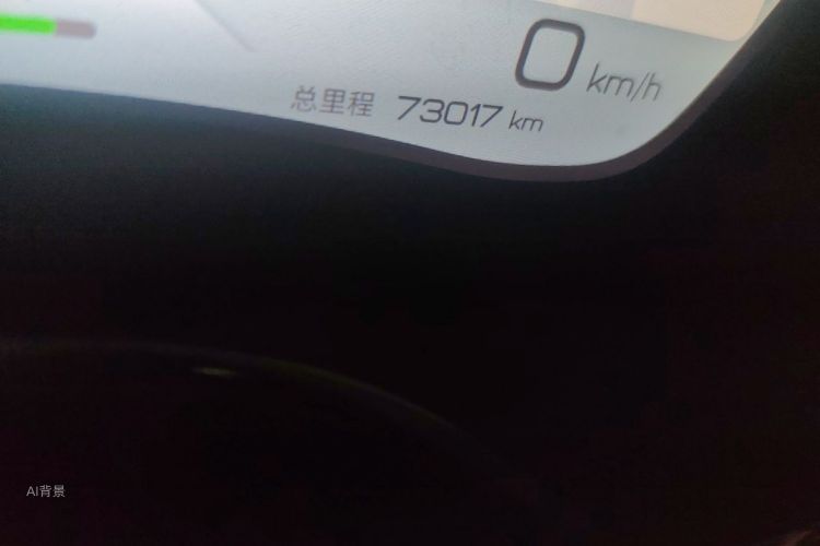 BYD Han 2022 #14 BYD Han 2022 car image #14