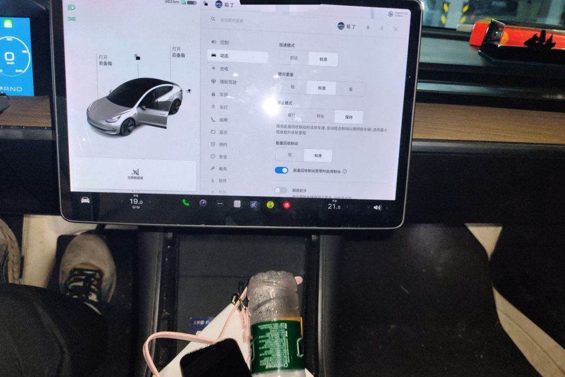 Tesla Model 3 2020 #28 Tesla Model 3 2020 car image #28