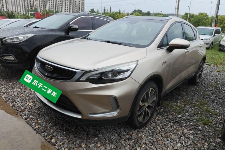 GEELY Emgrand GS 2019 #2 GEELY Emgrand GS 2019 car image #2