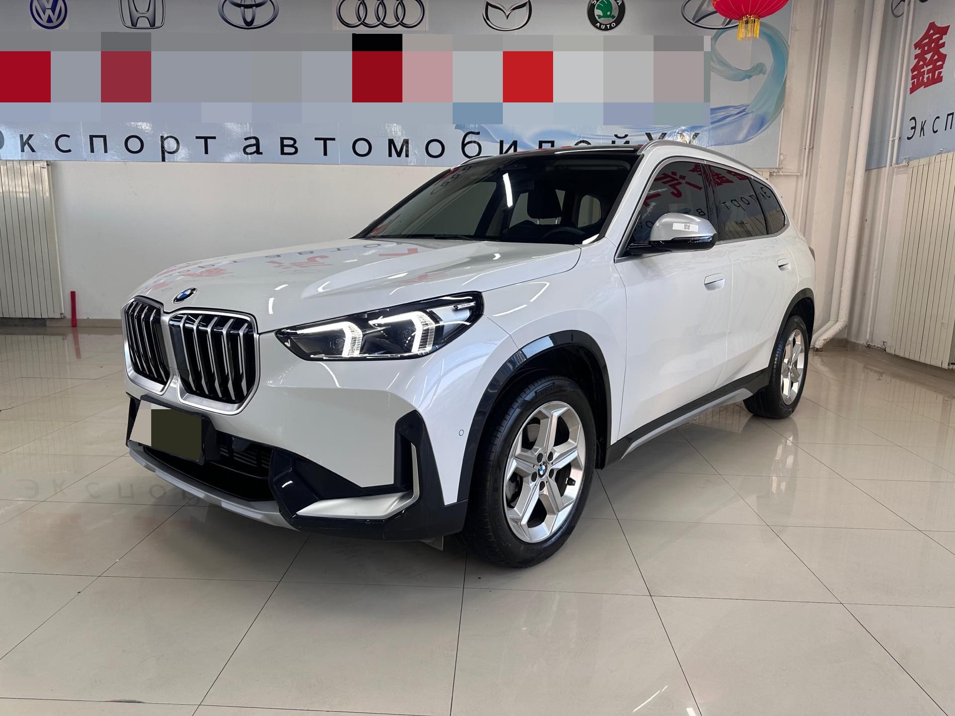 BMW X1 2023 BMW X1 2023 immagine di auto