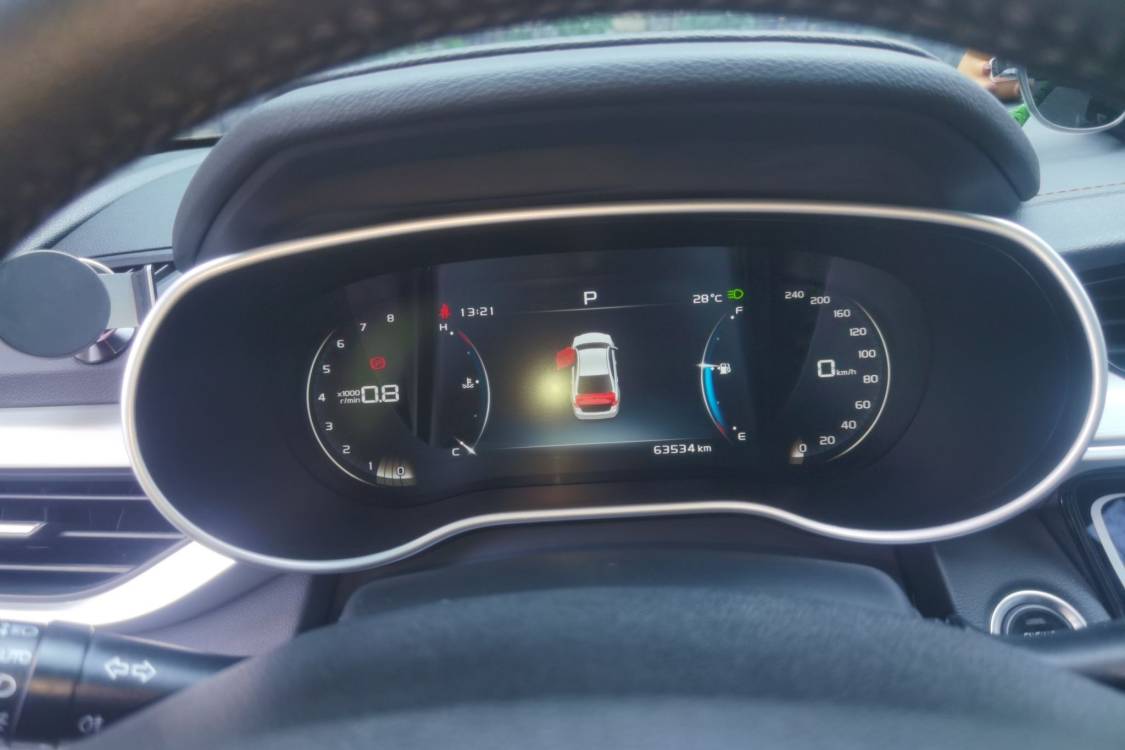 GEELY Emgrand 2019 car image #24