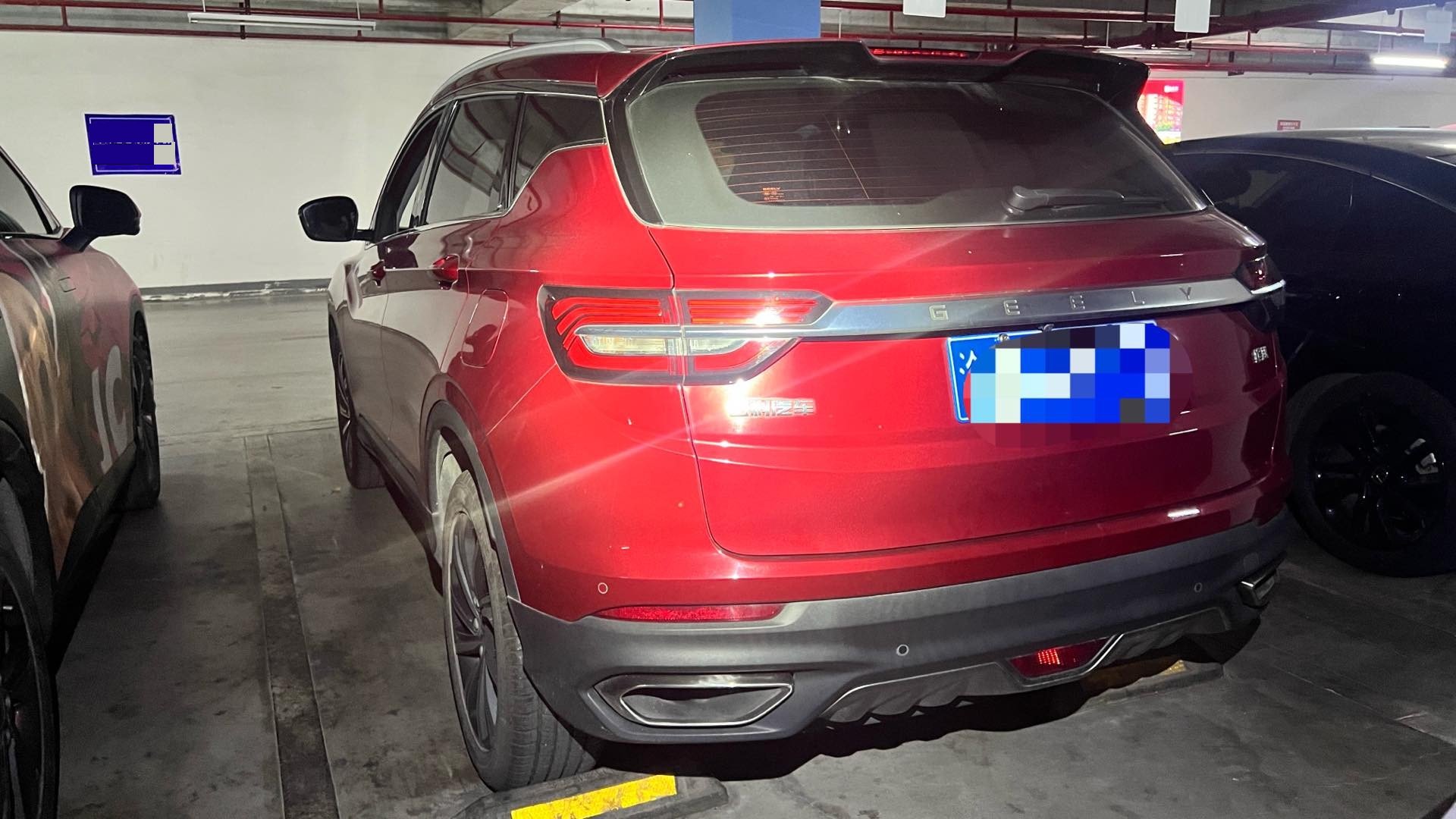 GEELY Coolray 2019 #4 GEELY Coolray 2019 image de voiture #4