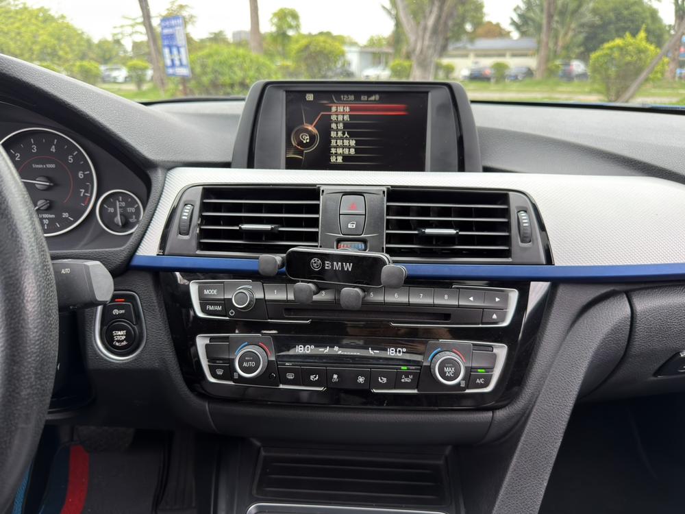 BMW 3 Series 2017 car image #9