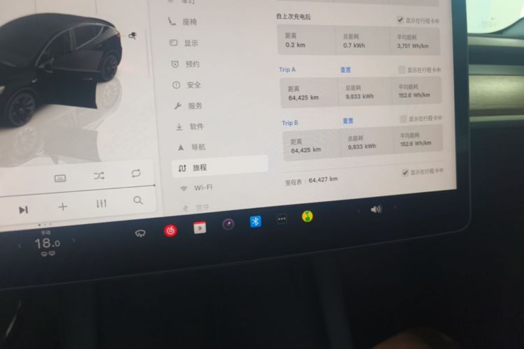 Tesla Model Y 2022 #12 Tesla Model Y 2022 immagine di auto #12