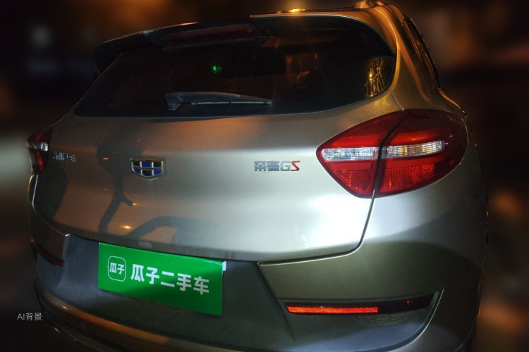 GEELY Emgrand GS 2018 #6 GEELY Emgrand GS 2018 car image #6