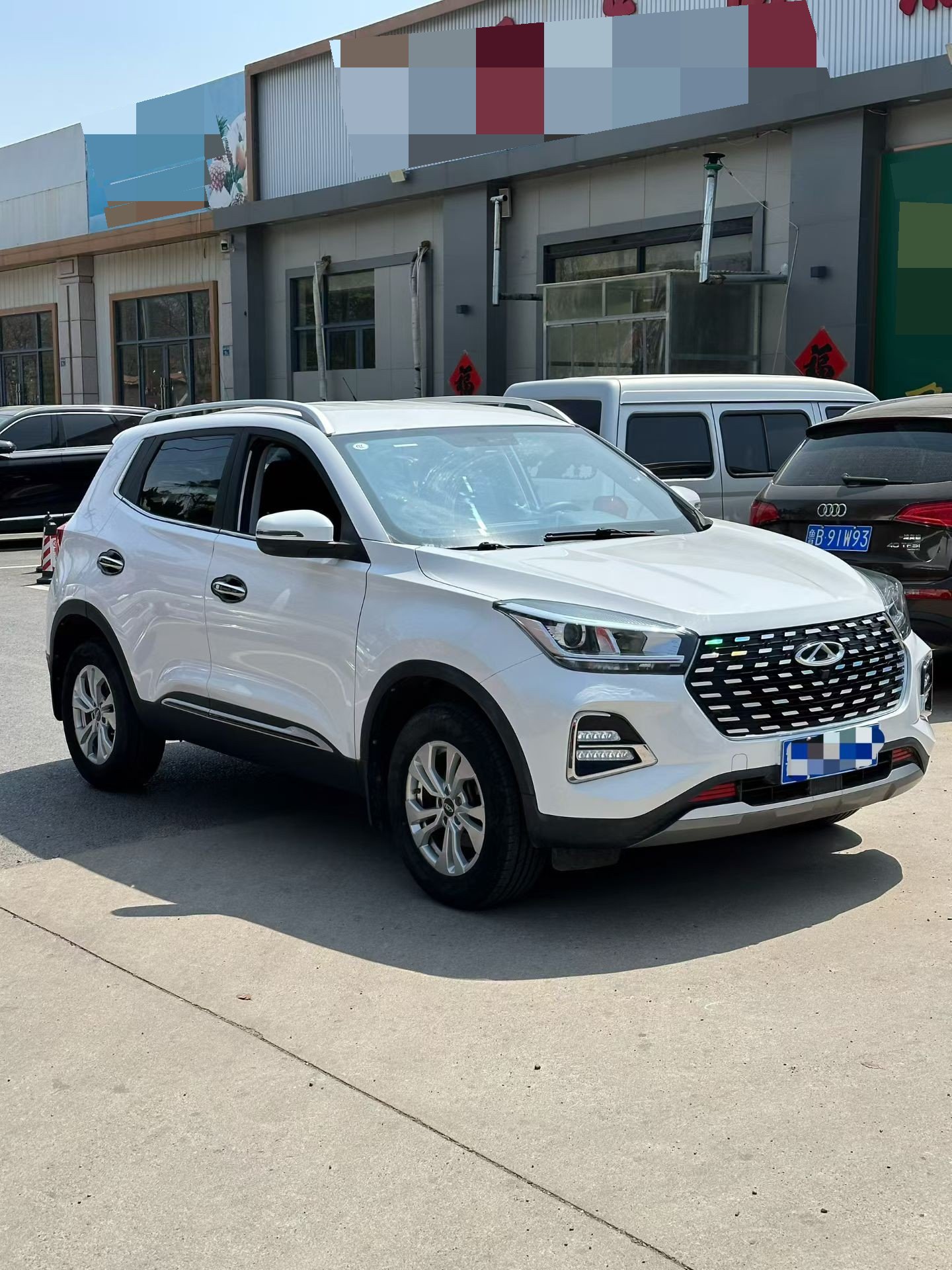 奇瑞 瑞虎5x 2021 汽车图片 #3