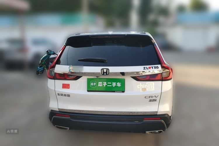 Honda CR-V 2023 car image #6