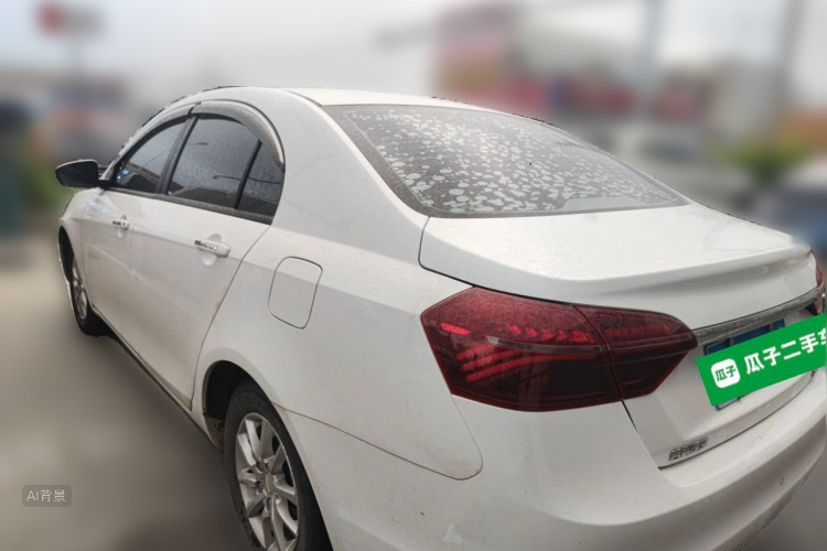 GEELY Emgrand 2020 #5 GEELY Emgrand 2020 car image #5