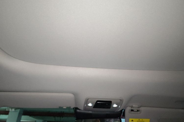 BYD Yuan Plus 2023 car image #20