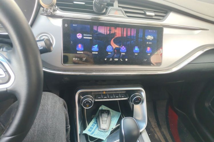 GEELY Binray 2019 image de voiture #13