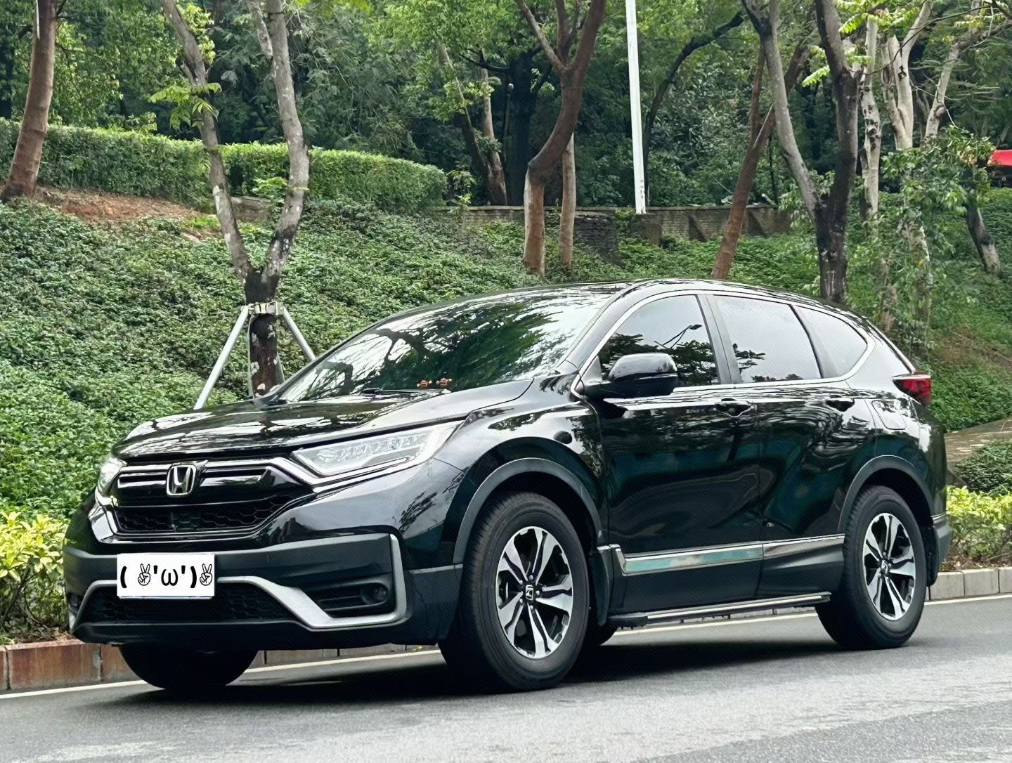 Honda CR-V 2017 car image 