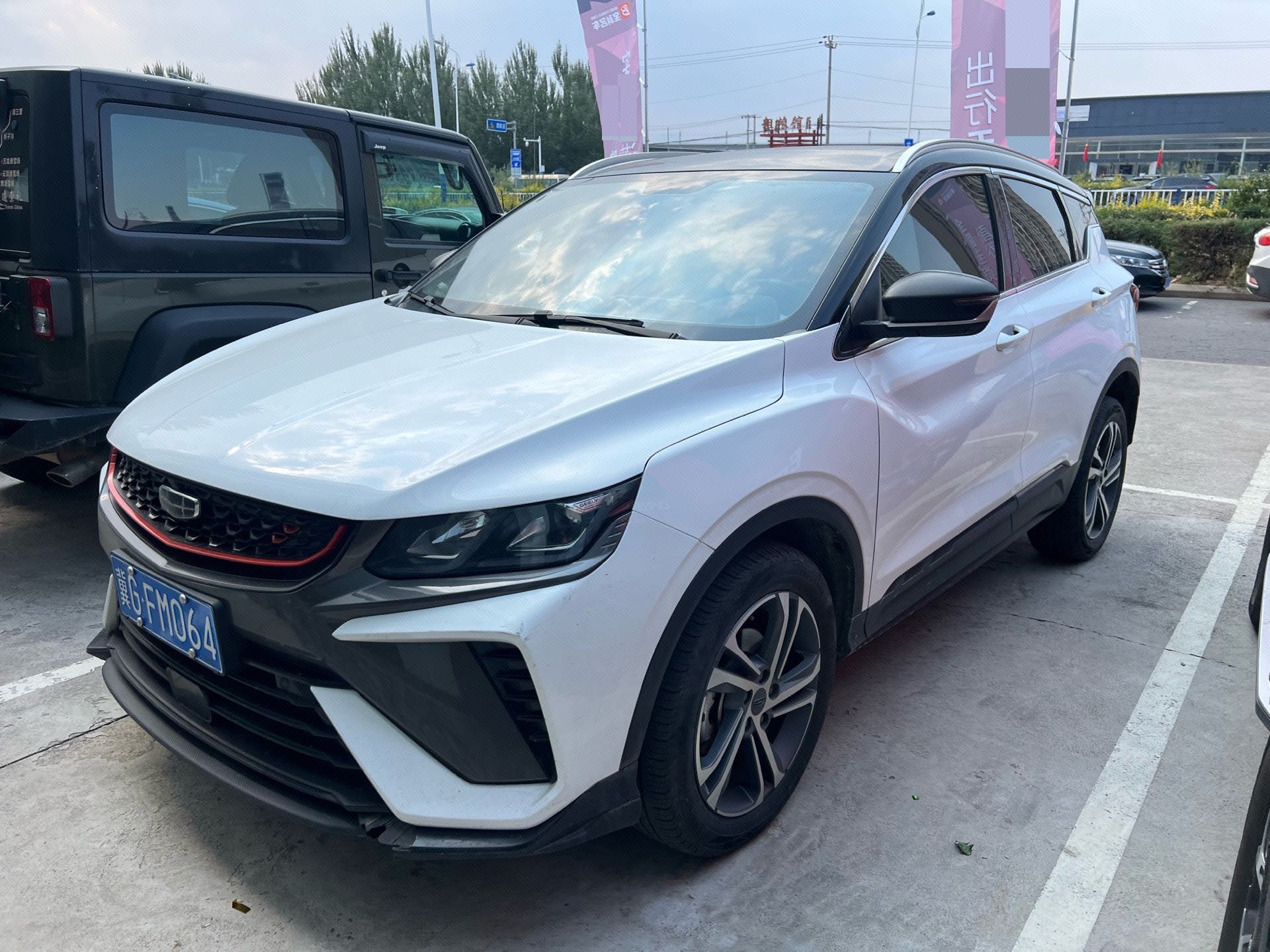 GEELY Coolray 2022 car image 