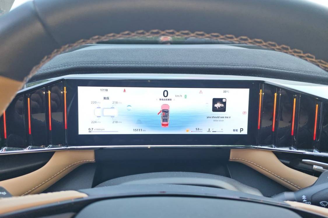 GEELY Boyue L 2022 #24 GEELY Boyue L 2022 imagen de coche #24