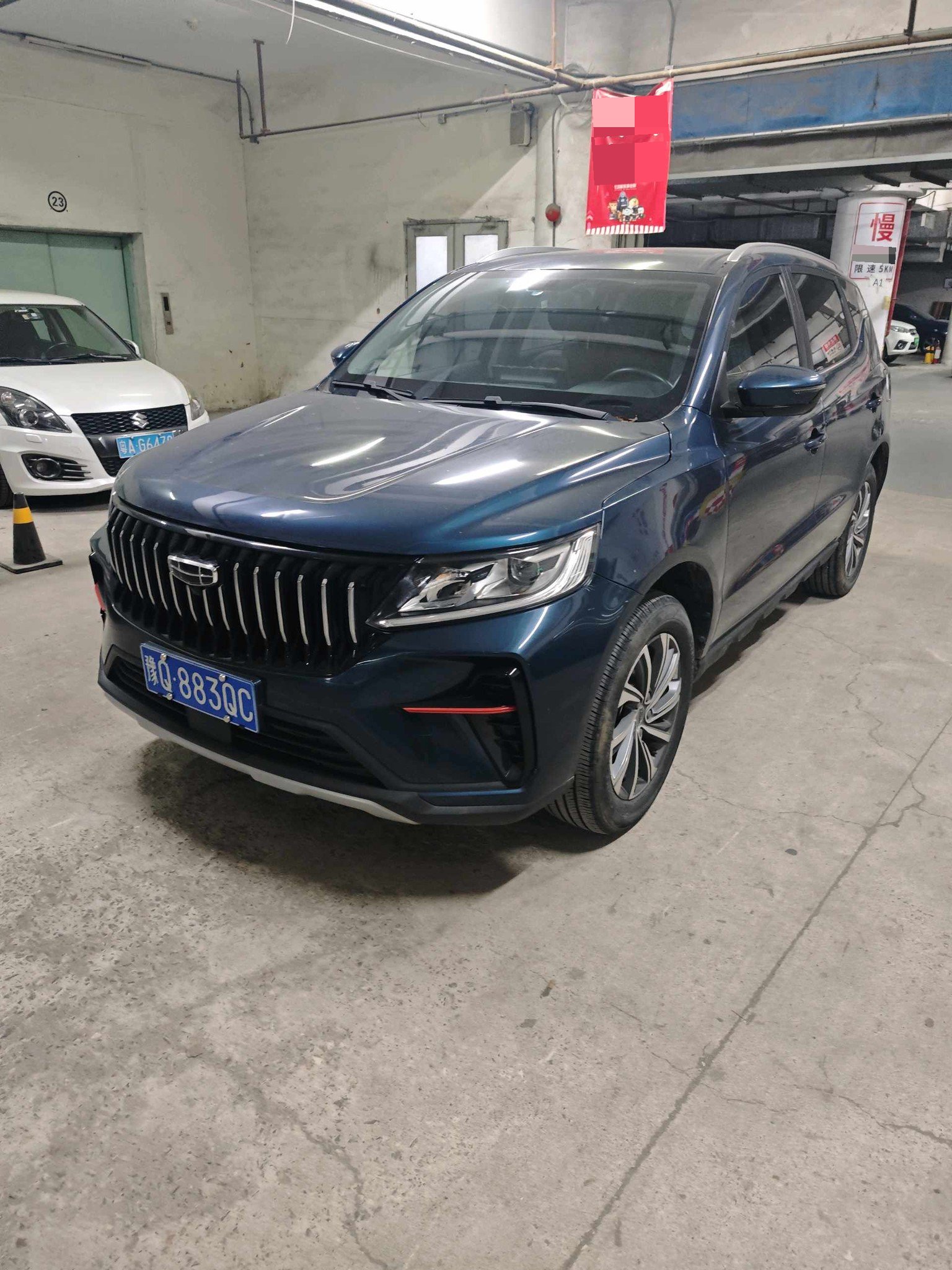 GEELY Vision X6 2022 car image 