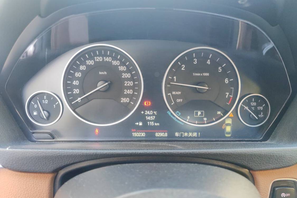 BMW 3 Series 2014 #24 BMW 3 Series 2014 image de voiture #24