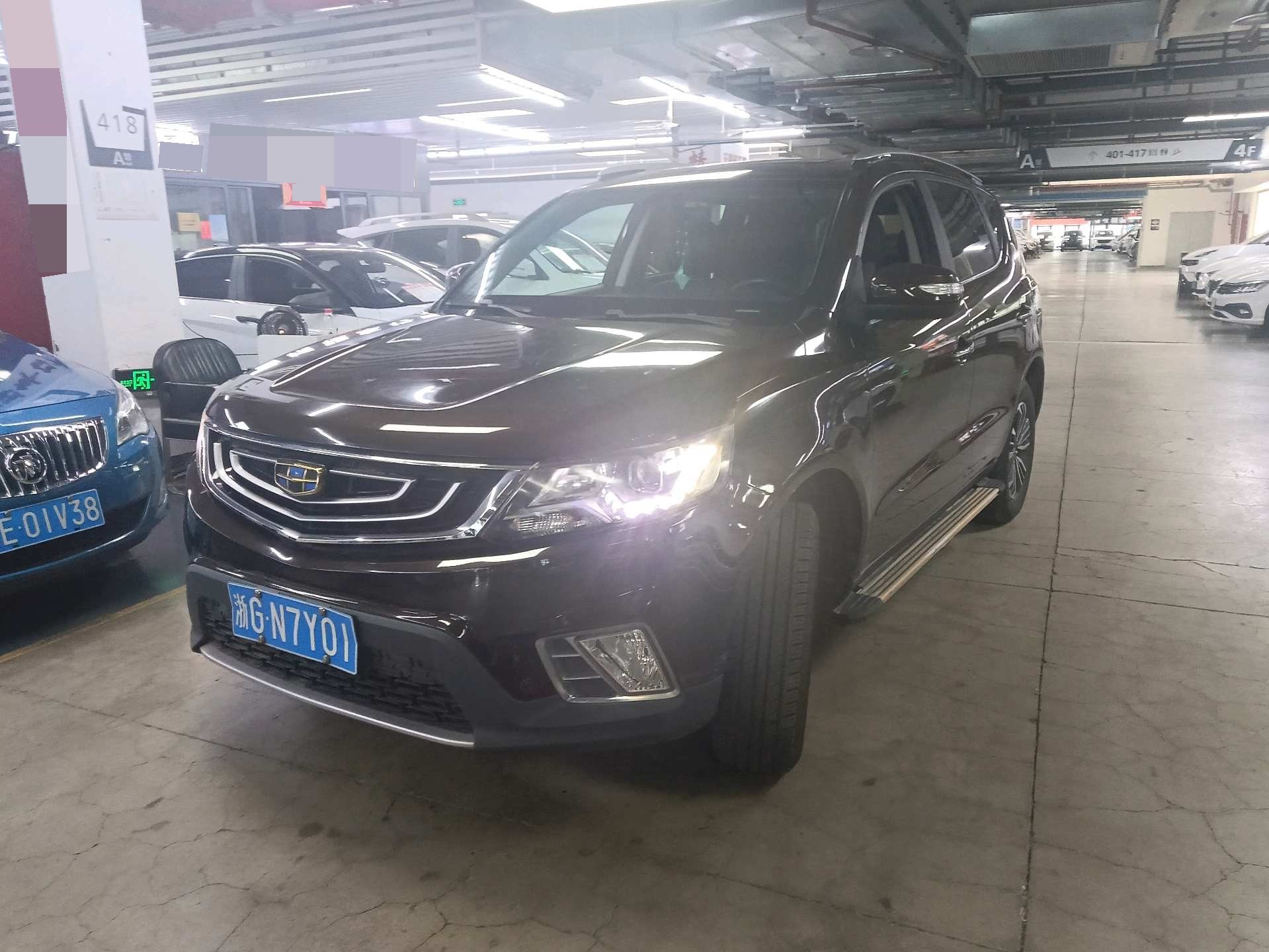 GEELY Vision X6 2017 GEELY Vision X6 2017 car image
