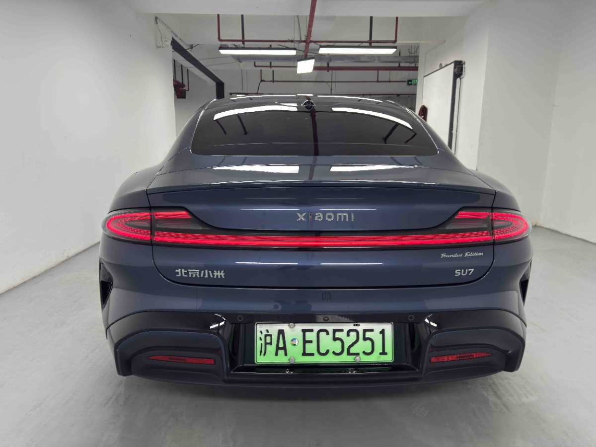 2024 car image #8