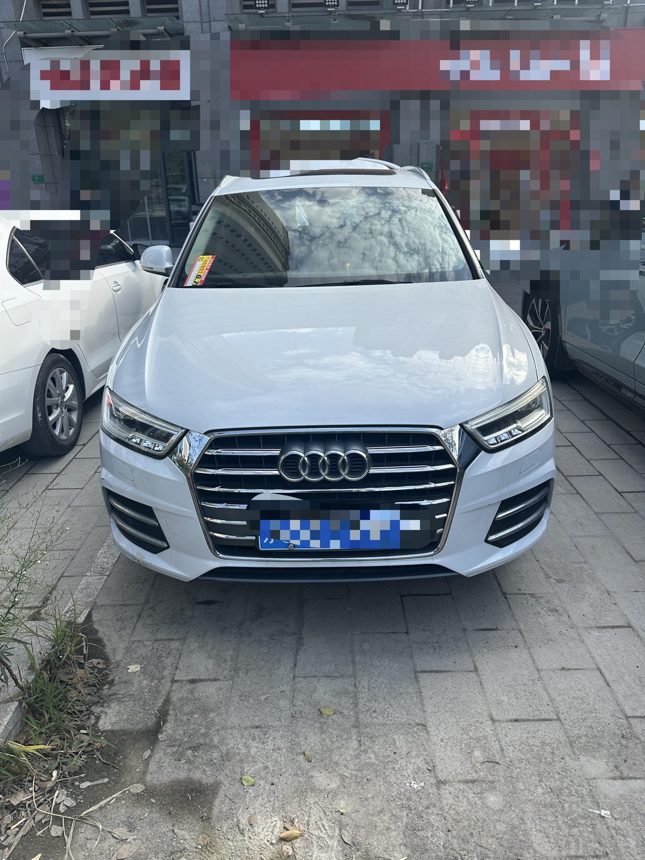 2018 immagine di auto #2