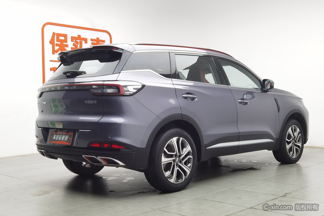 Chery Tiggo 7 Plus 2023 immagine di auto #3