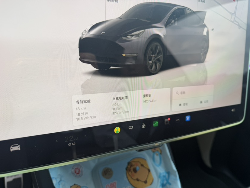 Tesla Model Y 2024 #3 Tesla Model Y 2024 car image #3