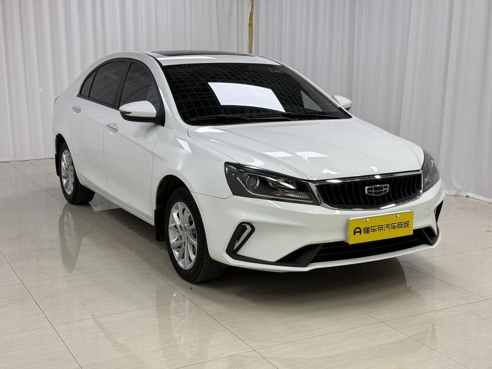 GEELY Emgrand 2021 #3 GEELY Emgrand 2021 car image #3