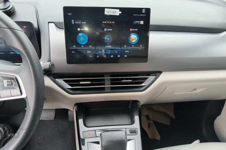 BYD Yuan Pro 2022 immagine di auto #15