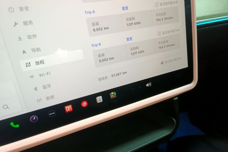 Tesla Model Y 2023 #12 Tesla Model Y 2023 immagine di auto #12