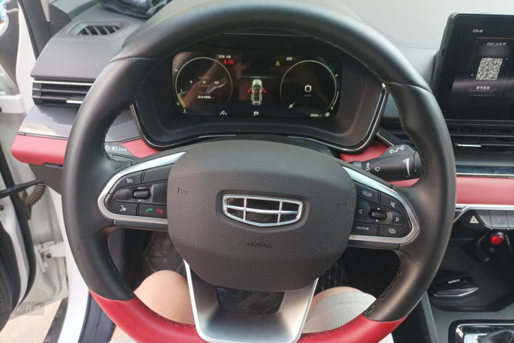 GEELY Emgrand S 2021 car image #12