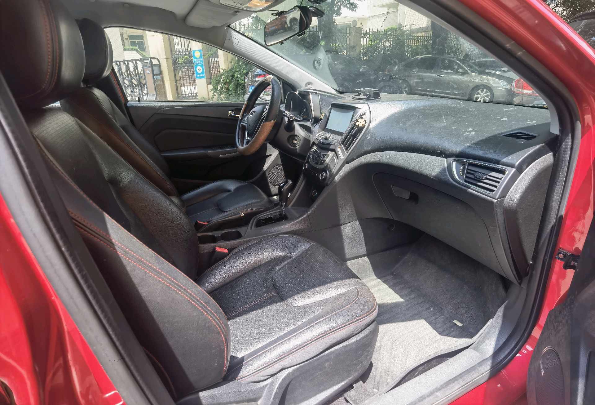 Chery Arrizo 5 2016 car image #5