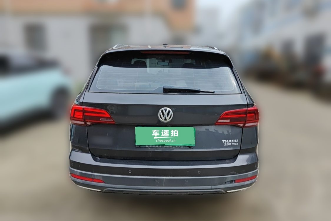Volkswagen Tharu 2020 car image #6