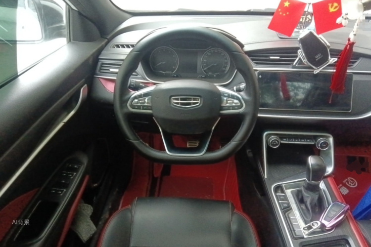 GEELY Binray 2021 immagine di auto #12