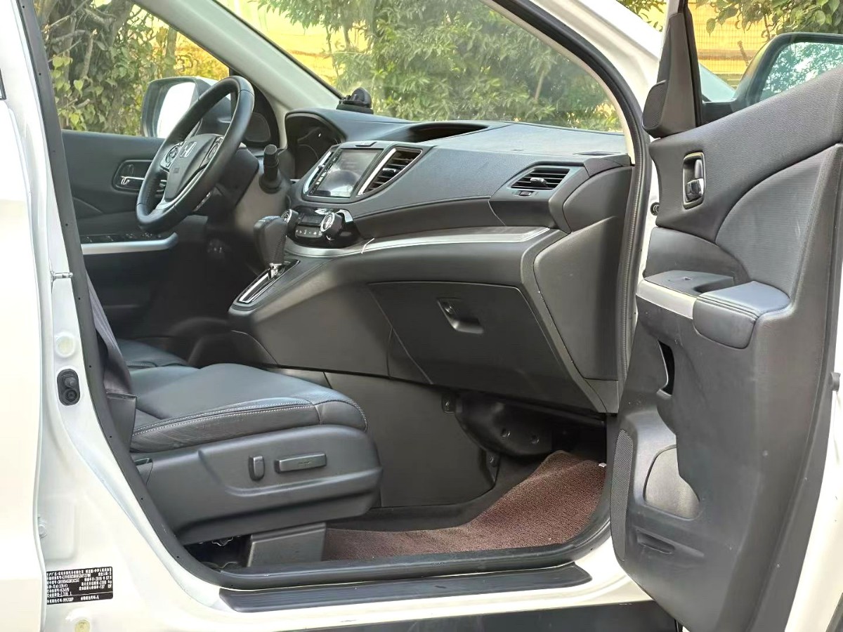 Honda CR-V 2016 #7 Honda CR-V 2016 car image #7
